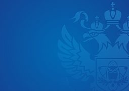 В Москве стартовал IV Международный конгресс «Русский инженер»