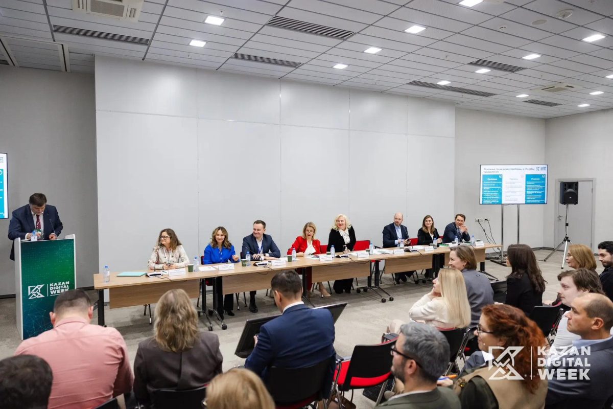 На полях Международного форума Kazan Digital Week – 2026 обсудили развитие программы «Пушкинская карта»